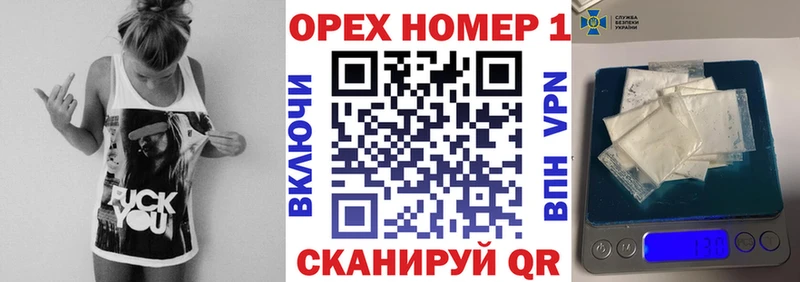 blacksprut ONION  Железноводск  КОКАИН 98% 