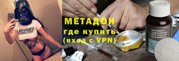 спиды Алексин