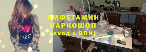 спиды Алзамай