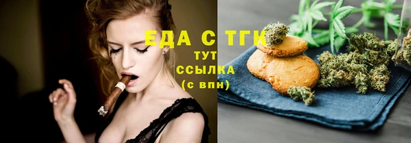 2c-b Алексеевка