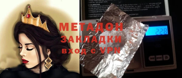 2c-b Алексеевка