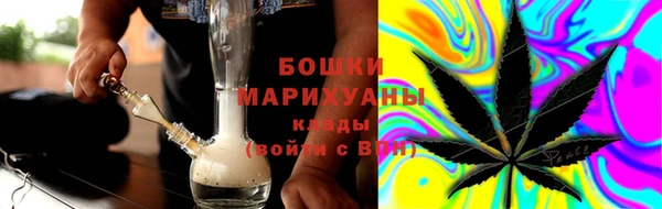спиды Алексин