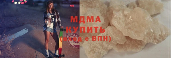 spice Абинск