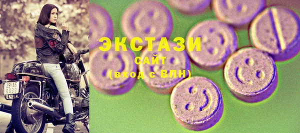 spice Абинск