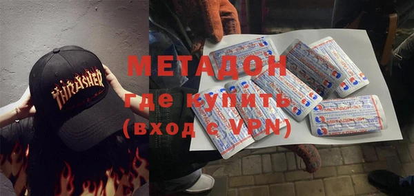ешки Пересвет