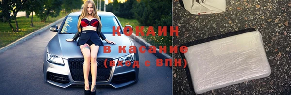 спиды Алзамай